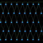 Promo Ціна! Гірлянда Jumi Сітка 100 LED, 1x1 м, блакитний (5900410537583) - тільки на ZaGrosh.com.ua