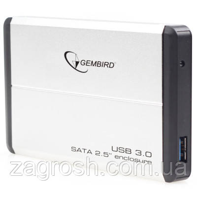 Promo Ціна! Кишеня зовнішня Gembird EE2-U3S-2-S - тільки на ZaGrosh.com.ua