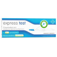 Оригінал! Тест на вагітність Express Test струменевий для ранньої діагностики 1 шт. (7640162329729) - Вища Якість!