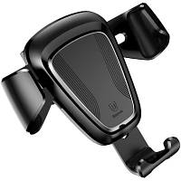 Оригінал! Універсальний автотримач Baseus Gravity Car Mount, black (SUYL-01) - Вища Якість!
