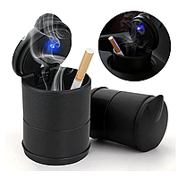 Міні-попільничка портативна автомобільна з LED підсвічуванням у підстаканник