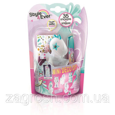 Promo Ціна! Набір для творчості Canal Toys Style 4 Ever Мій улюбленець - Дінозавр S (OFG179/5) - тільки на ZaGrosh.com.ua