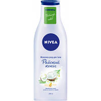 Молочко для тела