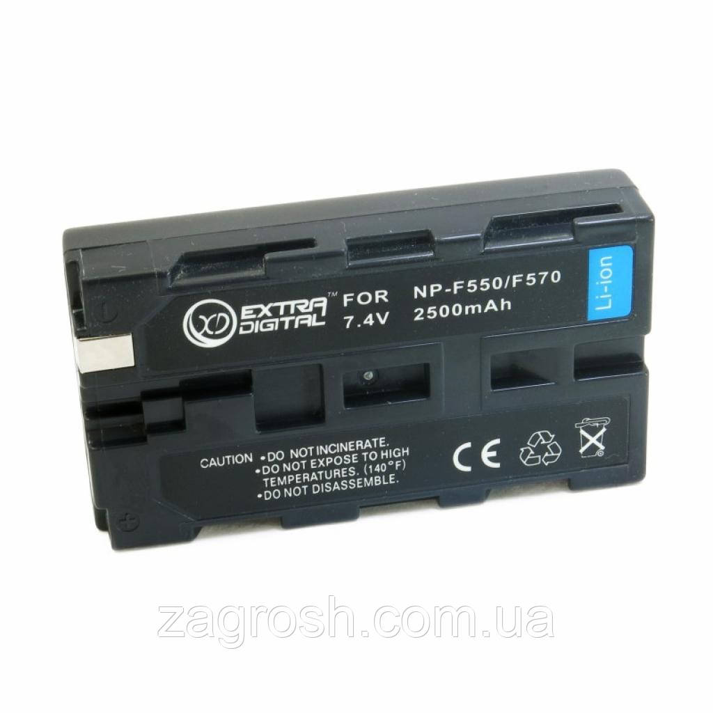 Promo Ціна! Акумулятор до фото/відео Extradigital Sony NP-F550 (BDS2649) - тільки на ZaGrosh.com.ua