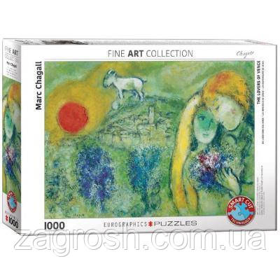 Promo Ціна! Пазл Eurographics Закохані в Сен-Поль-де-Вансі Марк Шагал (6000-0848) - тільки на ZaGrosh.com.ua, фото 1