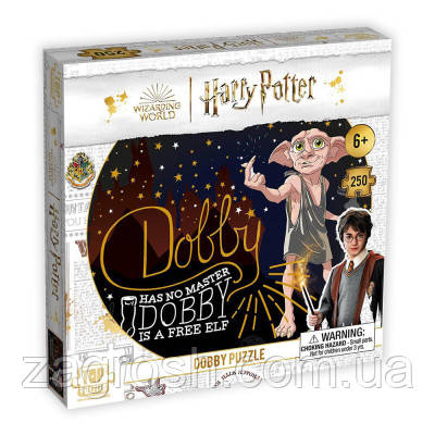 Promo Ціна! Пазл Winning Moves Harry Potter Dobby 250 деталей (WM02695-ML1-6) - тільки на ZaGrosh.com.ua