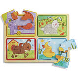 Promo Ціна! Пазл Melissa&Doug дерев&apos;яні у футлярі "Грайливі друзі" (MD31364) - тільки на ZaGrosh.com.ua, фото 5