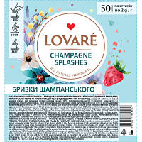 Оригінал! Чай Lovare "Champagne splashes" 50х2 г (lv.16232) - Вища Якість!