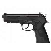Оригінал! Пневматичний пістолет Umarex Beretta Elite II (5.8090) - Вища Якість!