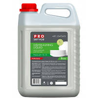 Оригінал! Засіб для ручного миття посуду PRO service Standard Ромашка 5 л (4823071621686/4823071622034) - Вища Якість!
