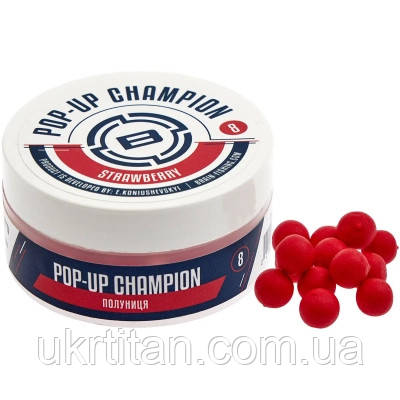 Оригінал! Бойл Brain fishing Champion Pop-Up Strawberry (полуниця) 08mm 34g (1858.21.41) - Вища Якість!