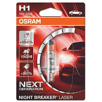 Оригінал! Автолампа Osram галогенова 55W (OS 64150NL-01B) - Вища Якість!
