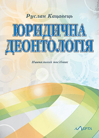 Філологія. Мистецтво