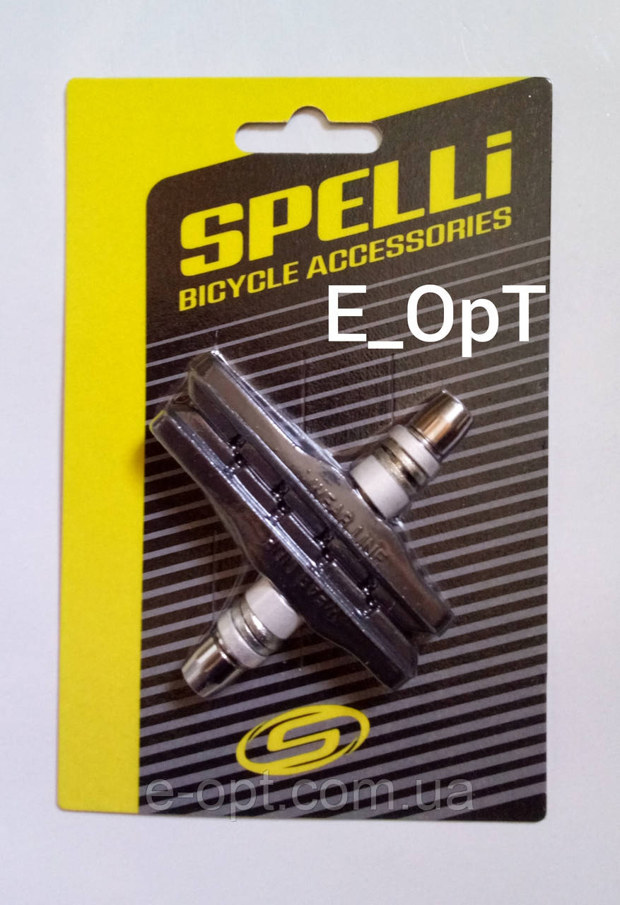Колодки гальмівні велосипедні Spelli SDP-945 чорні, блістер