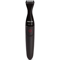 Оригінал! Тример Philips MG1100/16 - Вища Якість!