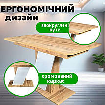 Стіл кухонний Грейс столик на кухню невеликий розкладний маленький прямокутний з лдсп столи столики на кухню в кафе, фото 4