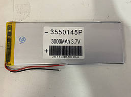 Акумулятор літій-полімерний 3550145P 3.7 V 3000 mAh