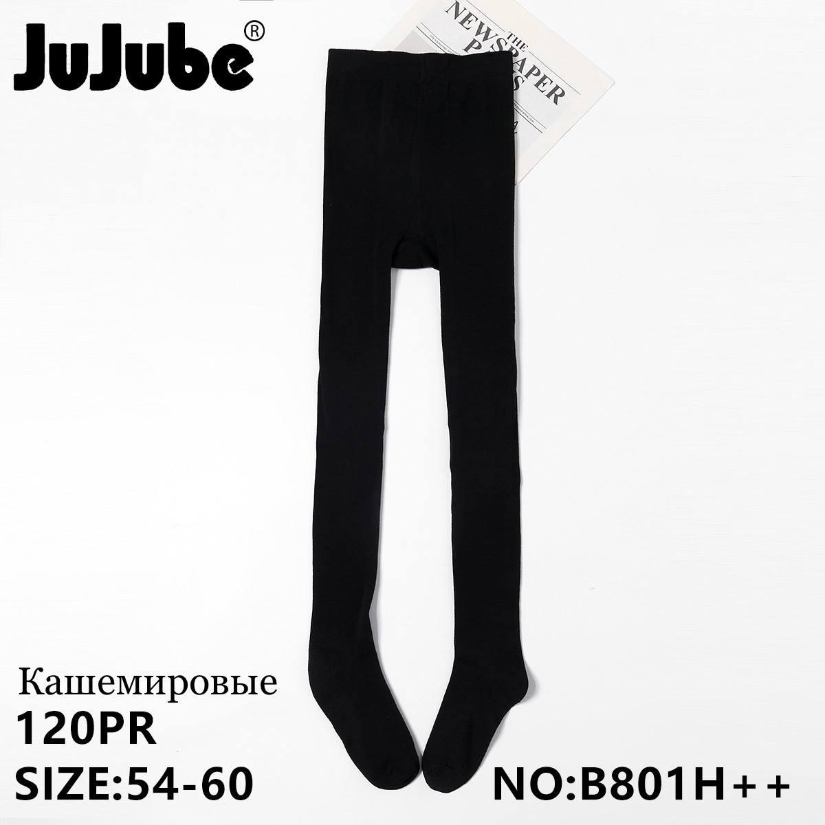 Колготки жіночі кашемірові бавовна JuJuBe розмір 54-60 чорні