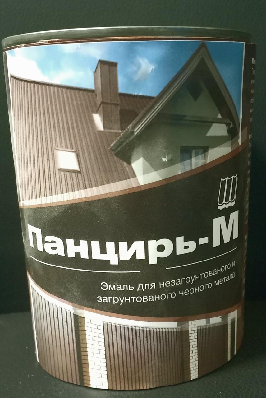 Емаль для заґрунтованого та загрунтованого чорного металу "Панцир-М"