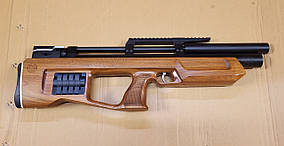 KalibrGun Cricket Compact PCP 4,5 мм (Бульдожка)