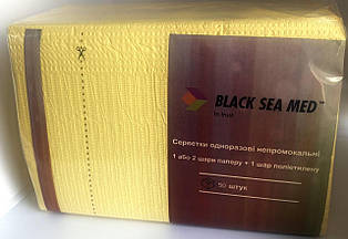 Нагрудники (серветки) BLACK SEA MED для пацієнта стоматологічні жовті  500шт