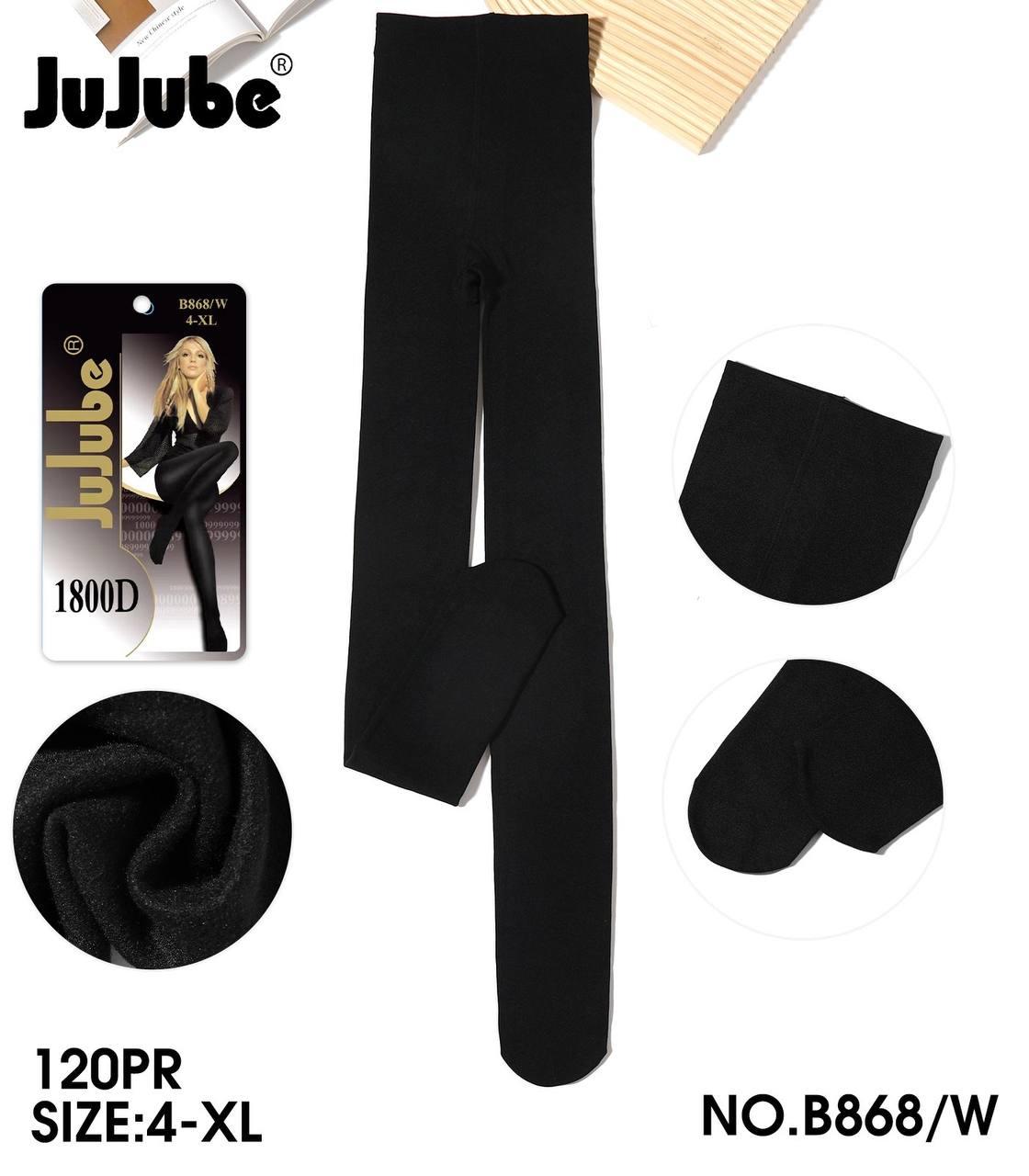 Колготки жіночі на байці з начосом JuJuBe 1800 den розмір XL (42-48) чорні