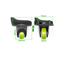 Колеса для чемодана, одиночные, правые и левые, черный с зелеными колесами (без накладок)