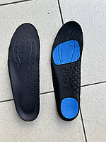 Устілки ортопедичні для берців