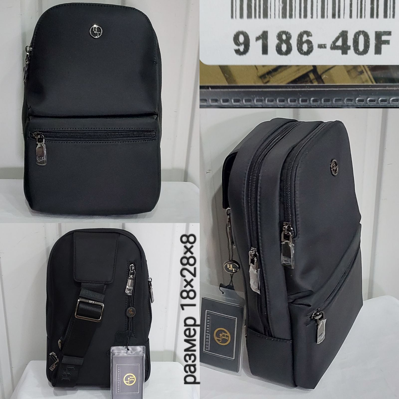 Чоловіча текстильна сумка слінг H.T. (MLT) гурт/роздріб