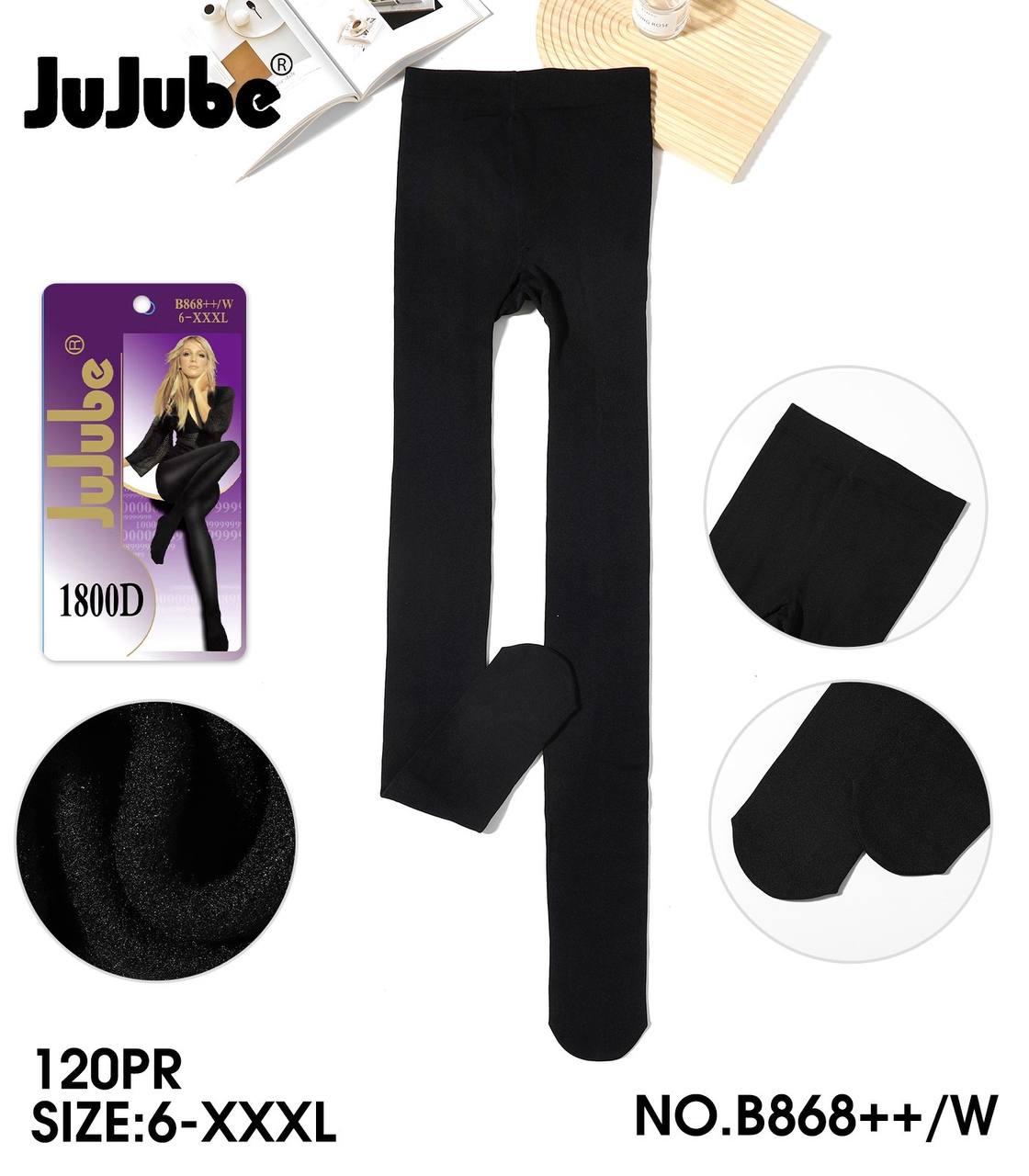Колготки жіночі на байці з начосом JuJuBe 1800 den розмір 3XL (54-60) чорні