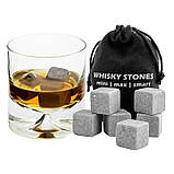 Каміння для віскі Whisky Stones 9 шт 5512 Сірі, фото 3