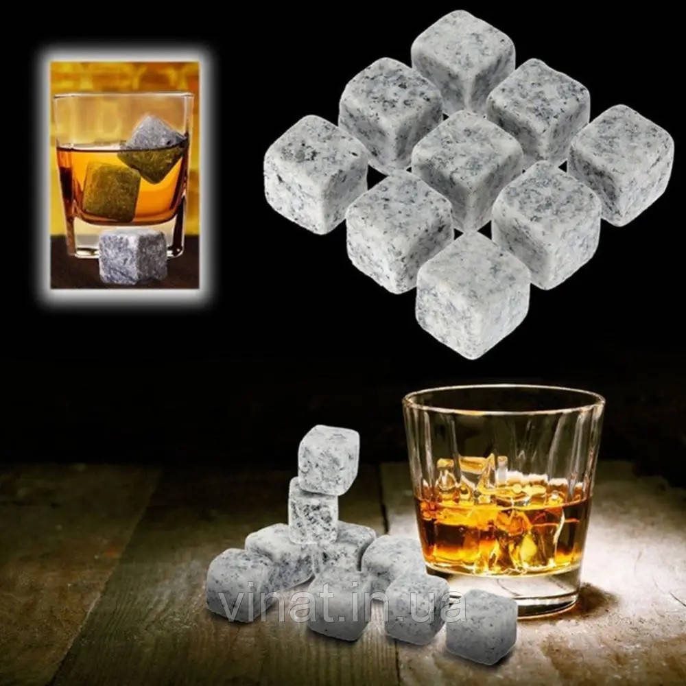 Каміння для віскі Whisky Stones 9 шт 5512 Сірі