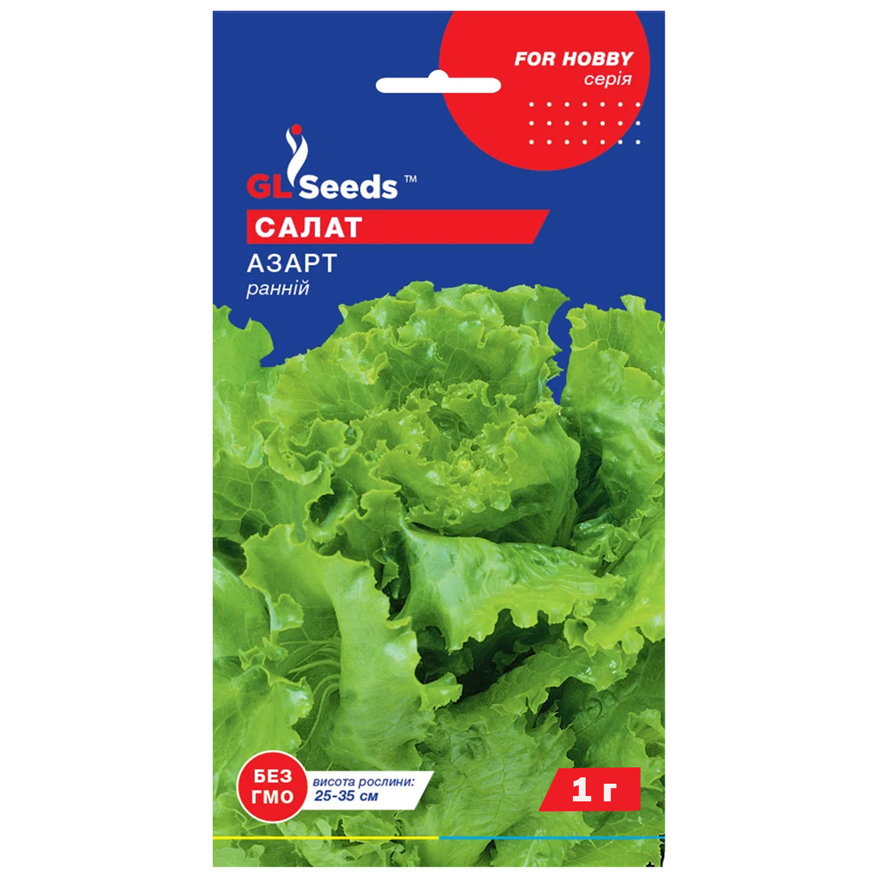 Салат Азарт 1 г Gl Seeds, фото 1