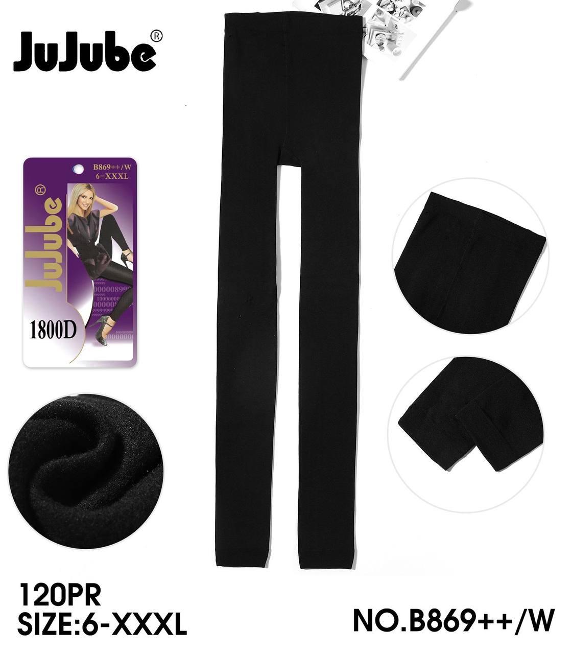 Гамаші жіночі на байці JuJuBe 1800 den розмір 3XL (54-60) чорні