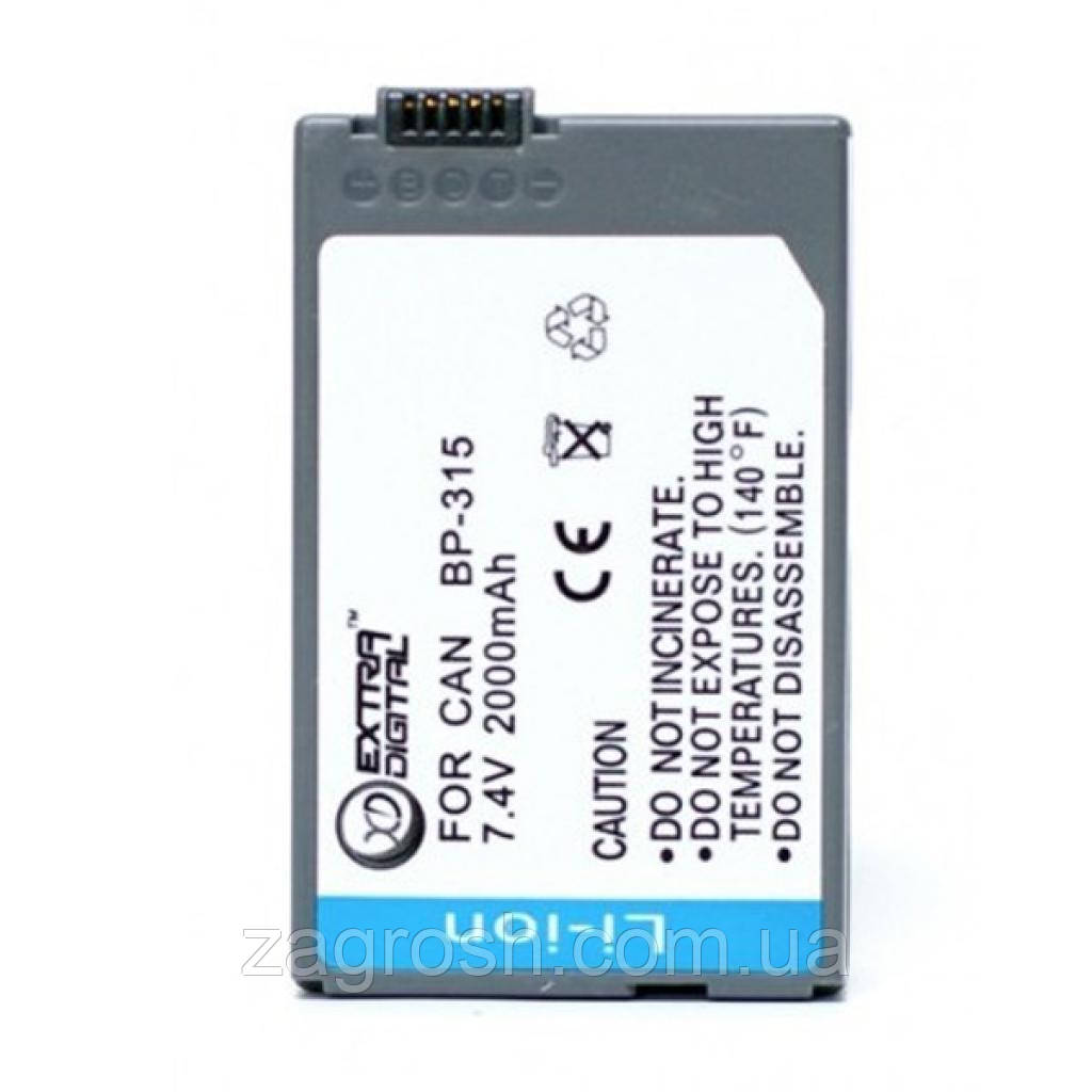 Promo Ціна! Акумулятор до фото/відео Extradigital Canon BP-315 (DV00DV1078) - тільки на ZaGrosh.com.ua