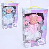 Лялька M 4736-1 I UA, 31 см, музика (пісні, українська), соска, 2 кольори, на батарейках (таблетках), фото 2