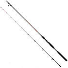 Promo Ціна! Вудилище Brain fishing Apex Boat 2.70m max 150g (1858.44.59) - тільки на ZaGrosh.com.ua