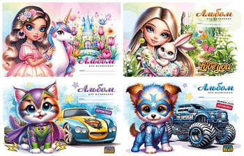 Альбом для малювання, 100г, на скобі 24108-24111(А042/3) G-Rich