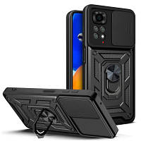 Оригінал! Чохол до мобільного телефона BeCover Xiaomi Redmi Note 11 Pro / 12 Pro 4G Black (707421) - Вища Якість!