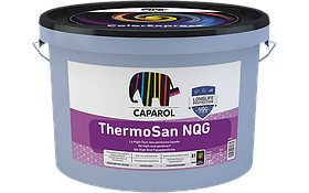 Фарба фасадна силіконова матова Caparol ThermoSan NQG База 1, 12,5 л.