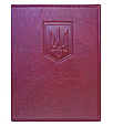 Обкладинка на паспорт "Герб України" з натуральної шкіри з тисненням колір на вибір, фото 2
