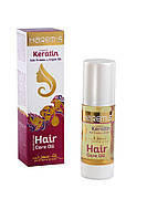 Кератинова олія для догляду за волоссям, Harems, 100 мл