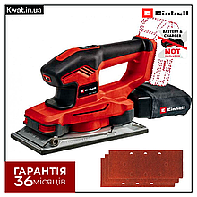 Шліфмашина вібраційна акумуляторна Einhell TE-OS 18/230 Li - Solo 14000 - 22000 кол хв Без АКБ і ЗП