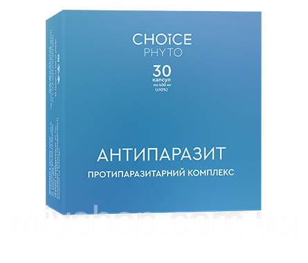 Антипаразит (протипаразитарний комплекс) 30 капс Choice, фото 1