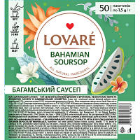 Оригінал! Чай Lovare Bahamian soursop 50х1.5 г (lv.16263) - Вища Якість!