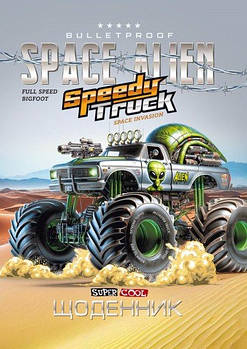 Щоденник шкільний на скобі 143х200 мм 40 аркушів 24077(ДН098/2) G-Rich