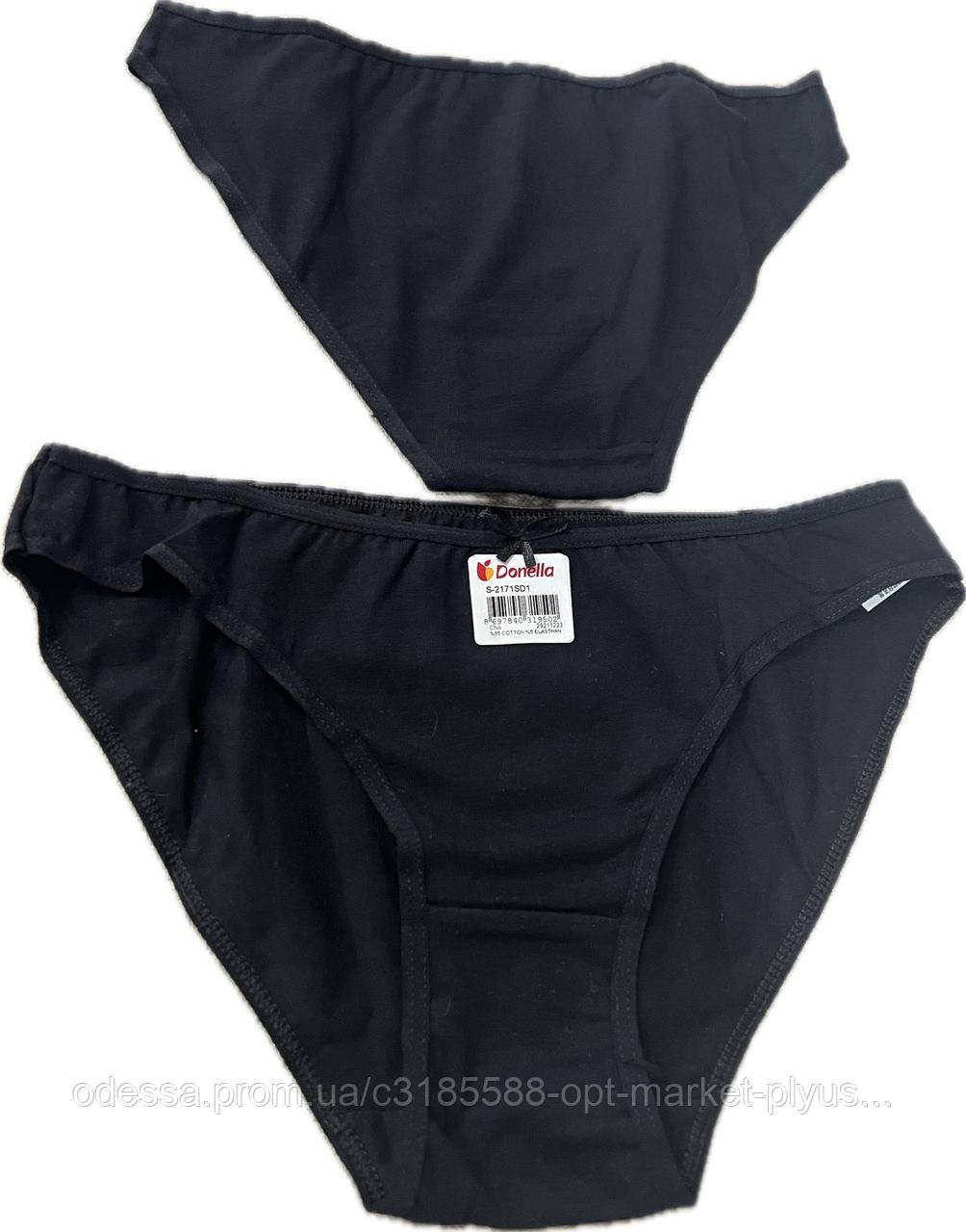 Труси жіночі, однотонні (М,Л, ХЛ,2ХЛ,3ХЛ) Туреччина купити від складу 7 км Одеса