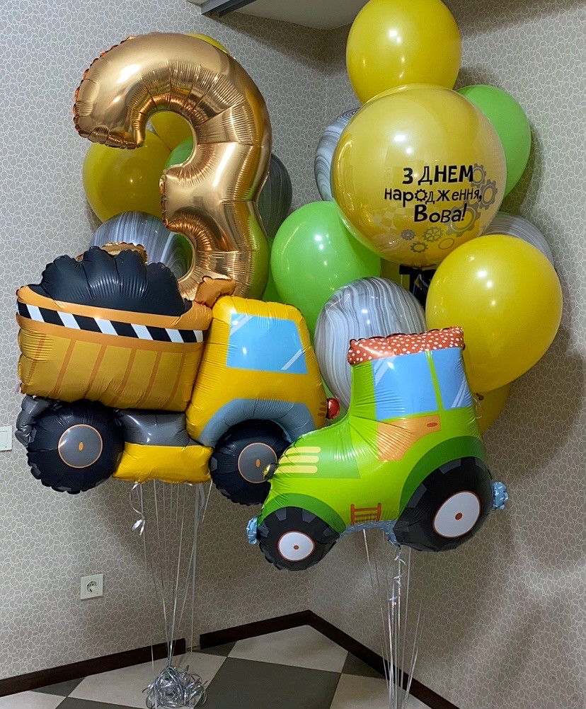 Набір на День народження в тематиці спецтехніки, фото 1