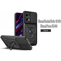 Оригінал! Чохол до мобільного телефона BeCover Military Xiaomi Redmi Note 12 5G/ Xiaomi Poco X5 5G Black (709124) - Вища Якість!