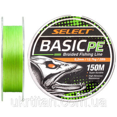 Оригінал! Шнур Select Basic PE 150m Light Green 0.20mm 28lb/12.7kg (1870.18.17) - Вища Якість!